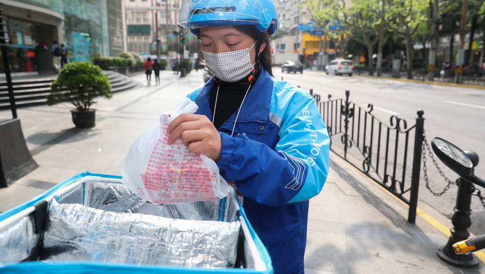 外賣平臺(tái)需要更多的人性化改變