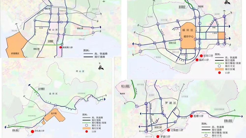 寬嚴相濟展現(xiàn)更多城市溫度