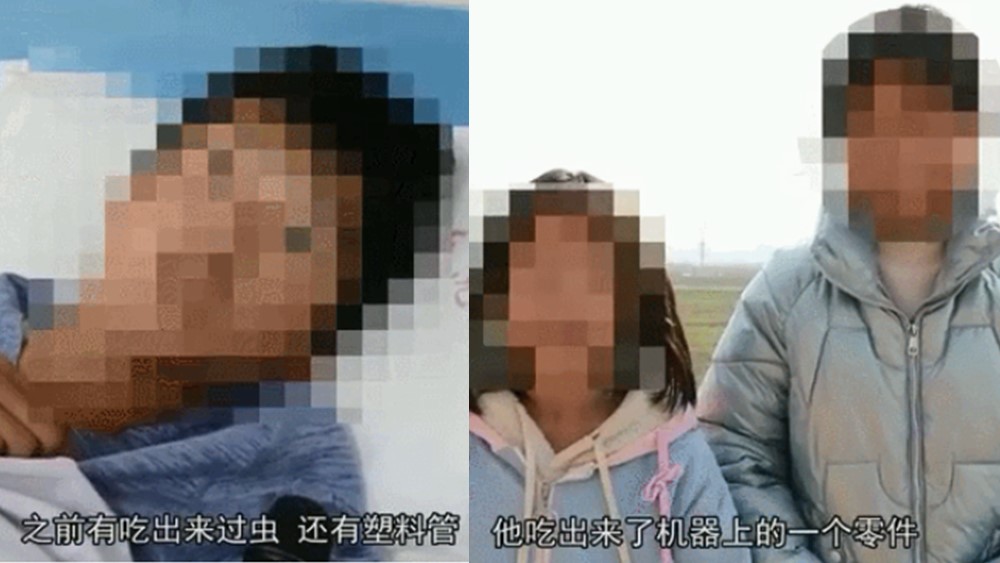 封丘師生嘔吐腹瀉事件 ，這些問題亟待厘清