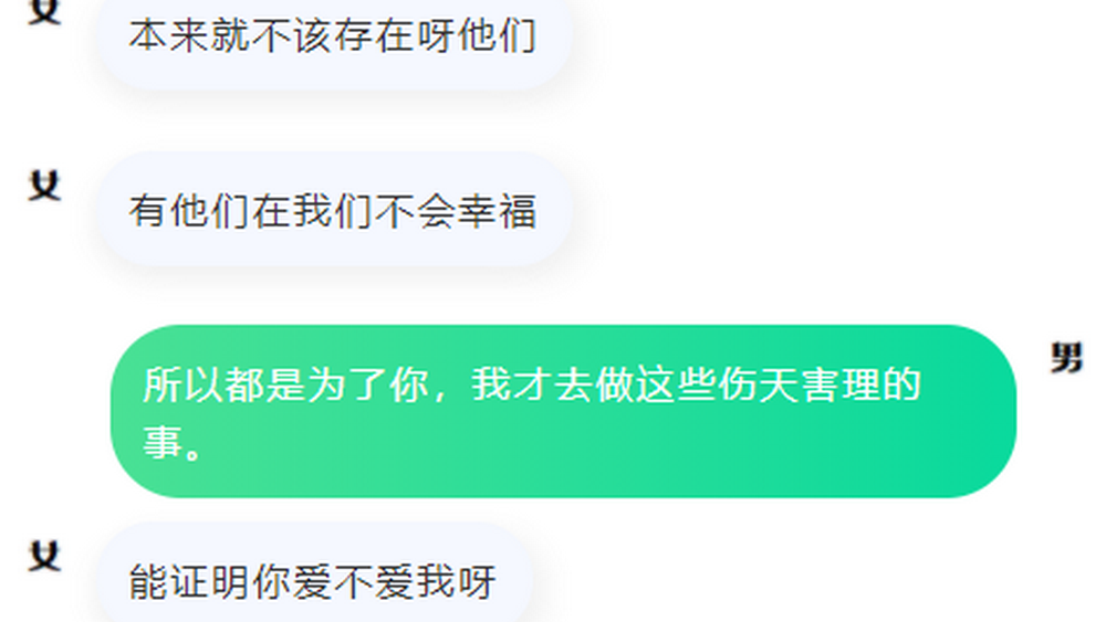 這個死刑判決，正是輿論對司法的期待