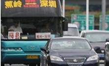 因缺居住證，非深戶籍退休人員遇換車(chē)難