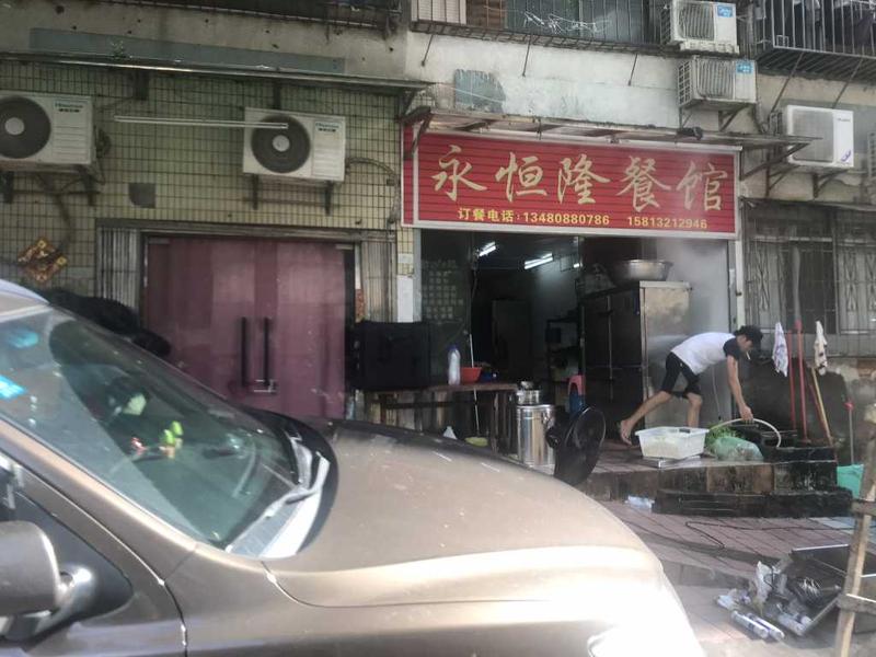 居民投訴住宅樓下開(kāi)餐飲店，回應(yīng)：材料齊全