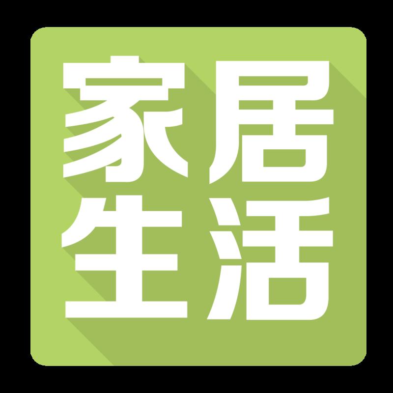 木北造型（中航城店）：同一集團(tuán)退款糾紛由誰承擔(dān)？