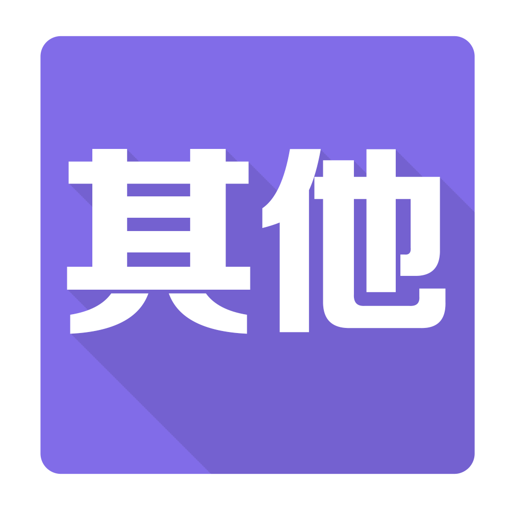 宮主映畫（龍崗店）：商家答應(yīng)退款卻一拖再拖