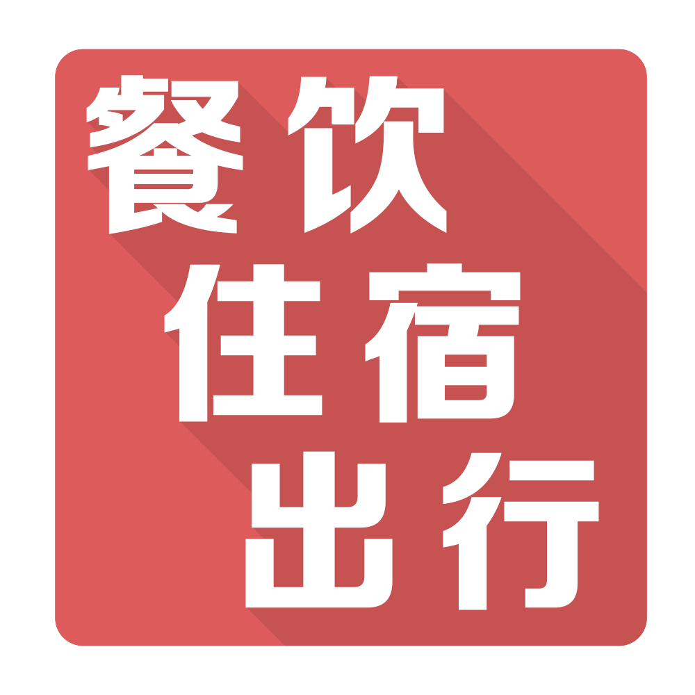 潮逸軒酒家：門店關(guān)閉，拒絕退費(fèi)